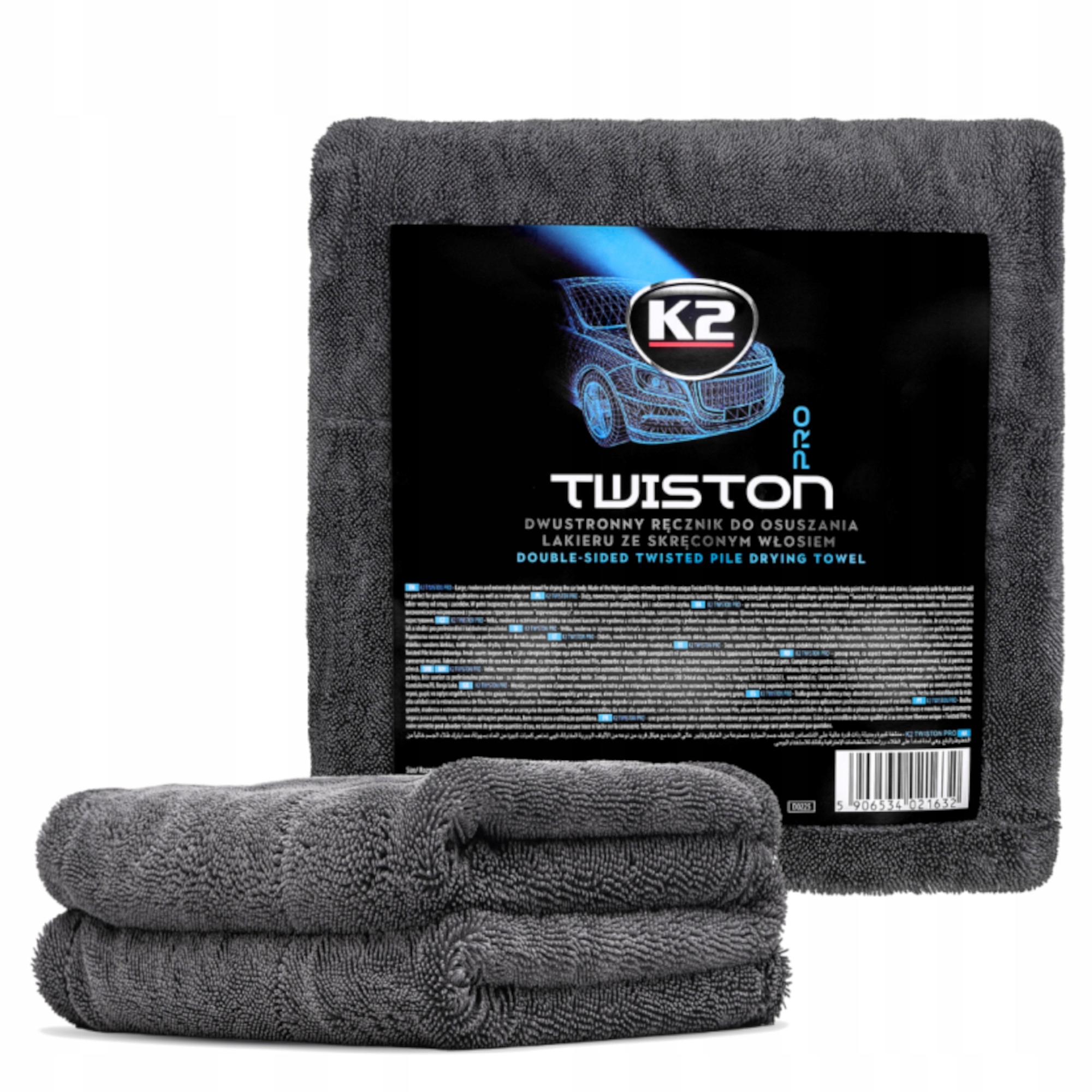 K2 TWISTON PRO  DWUSTRONNY RĘCZNIK DO OSUSZANIA LAKIERU ZE SKRĘCONYM WŁOSIEM 60X90CM