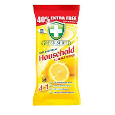 Green chust. ant.bact.70szt  