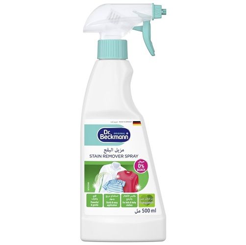 Dr.Beckmann 500ml Stain Spray odplamiacz