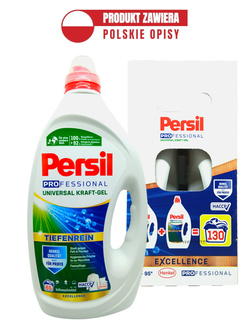 Persil 2,925l żel uniwersalny