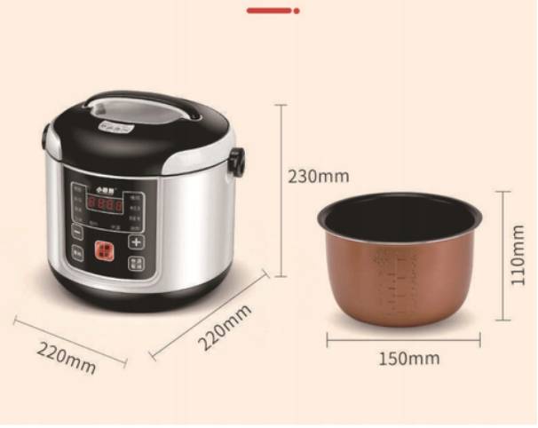 Multicooker 24V (2L)