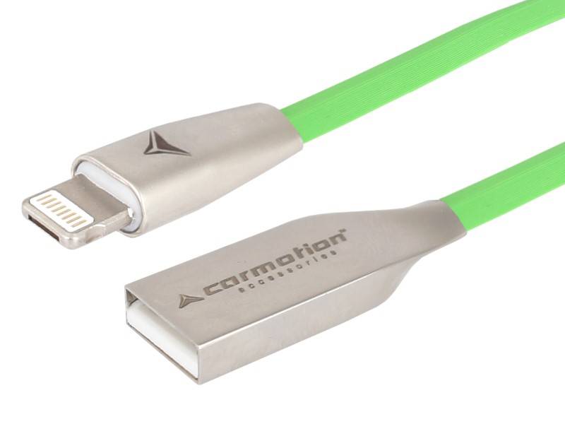 Kabel do ładowania i synchronizacji, 120 cm, USB > zespolone micro USB & Lightning, zielony