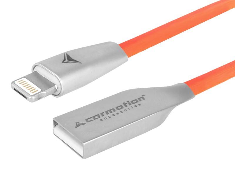 Kabel do ładowania i synchronizacji, 120 cm, USB > zespolone micro USB & Lightning, pomarańczowy