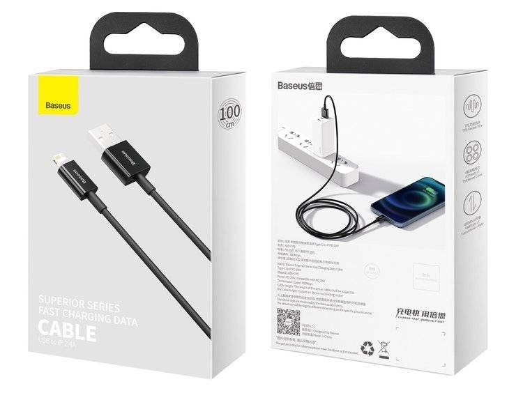 Kabel CALYS-A01 USB - Lightning do iPhone iPad 2.4A 1m Baseus Superior Series
