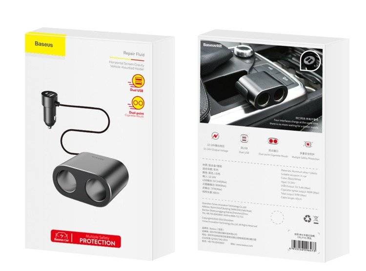 Rozgałęźnik Ładowarka Baseus 2x USB + 2x gniazdo zapalniczki 80W