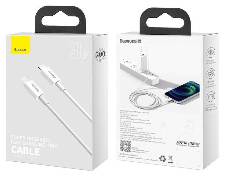 Kabel CATLYS-C02 USB-C Lightning do iPhone Power Delivery 20W 2m Baseus Superior Series