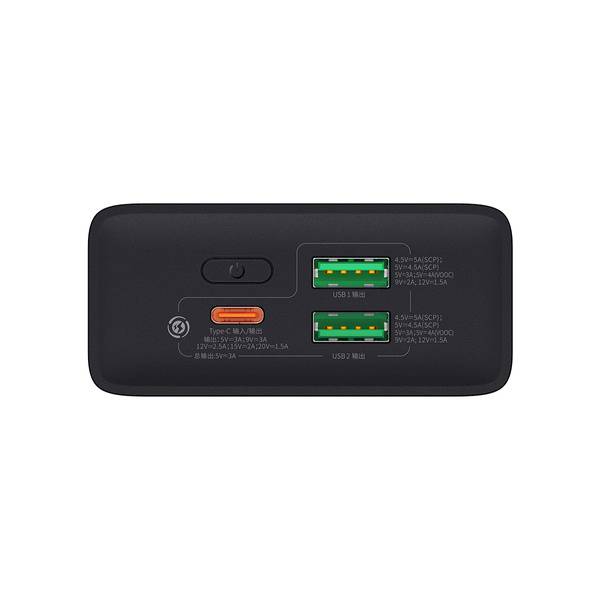Power Bank 20000mAh PPAD050101 3x USB USB-C PD AFC SUPERVOOC 30W Overseas Edition Baseus Adaman2