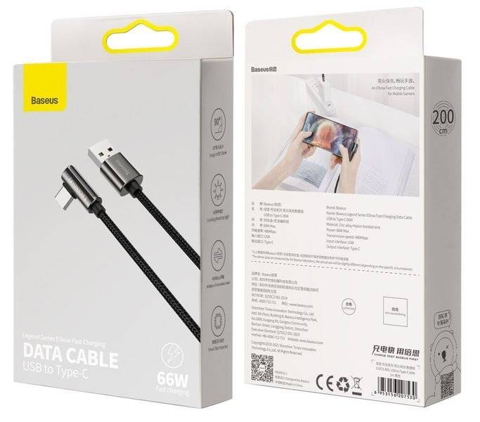 Kabel CATCS-C01 kątowy USB - Type-C 66W 6A do Huawei Xiaomi Honor 2m Baseus Legend | 