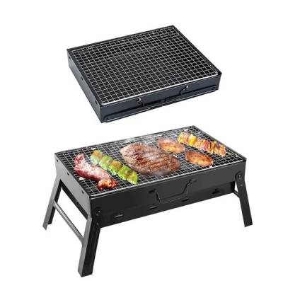 Grill Ogrodowy 