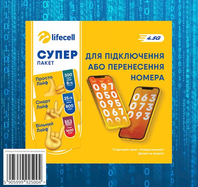 Karta SIM UA Lifecell - bez taryfy