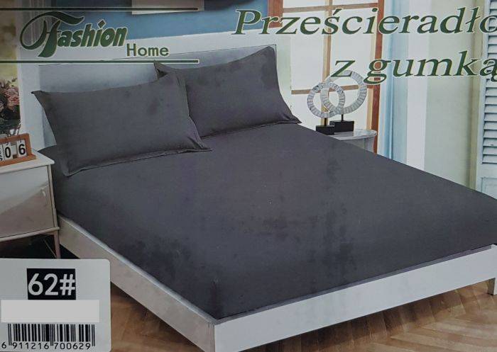 Prześcieradło z gumką 90х200 szar