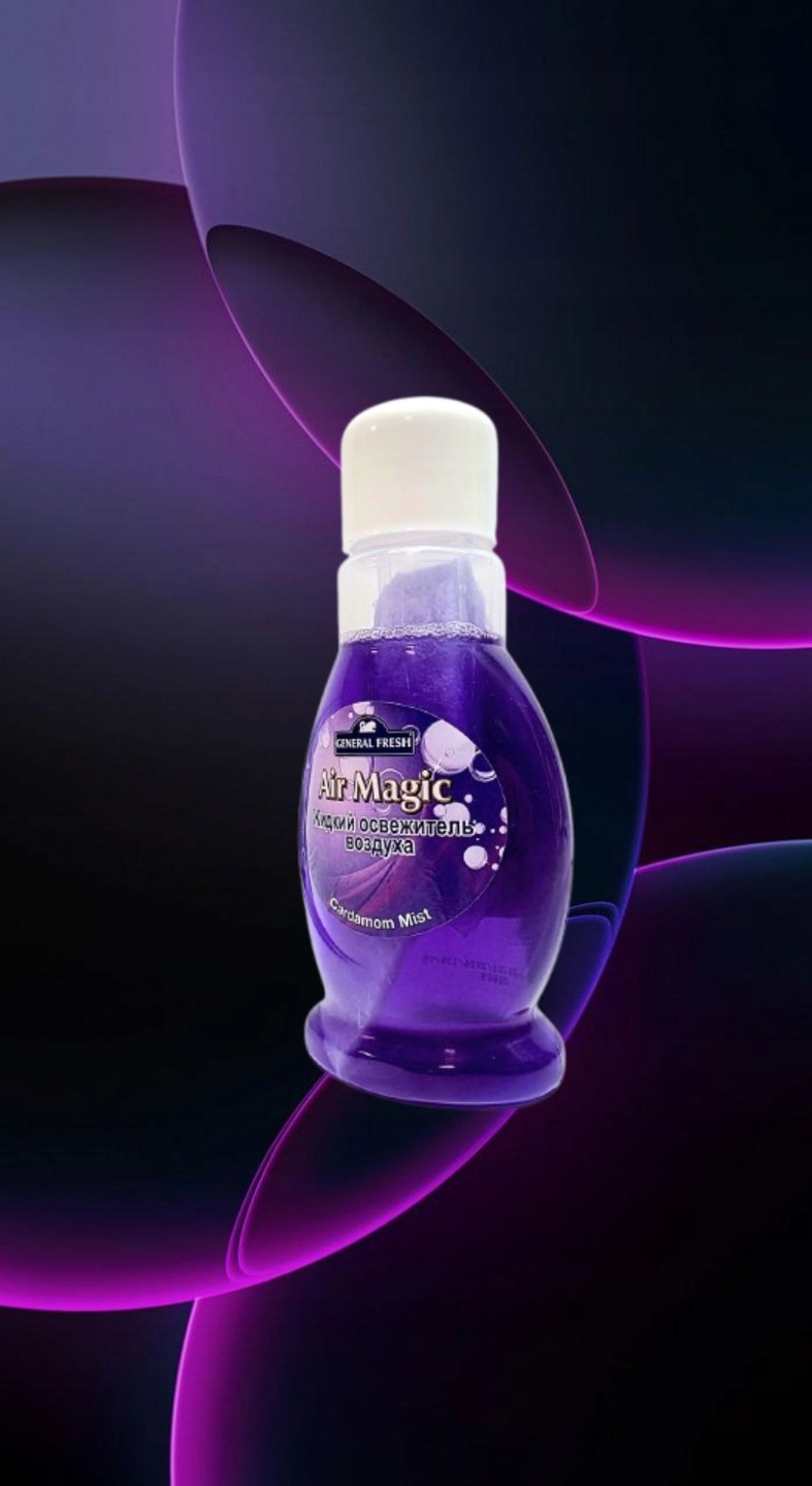 Mgiełka AROLA Zielone Jabłuszko