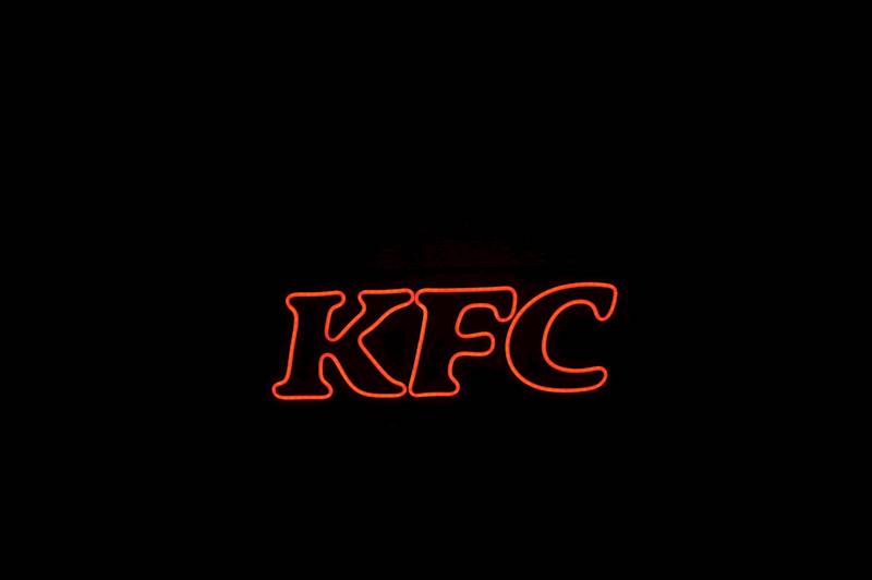 neon KFC 50x20cm