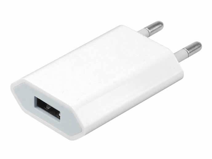 Ładowarka sieciowa USB 1A HQ