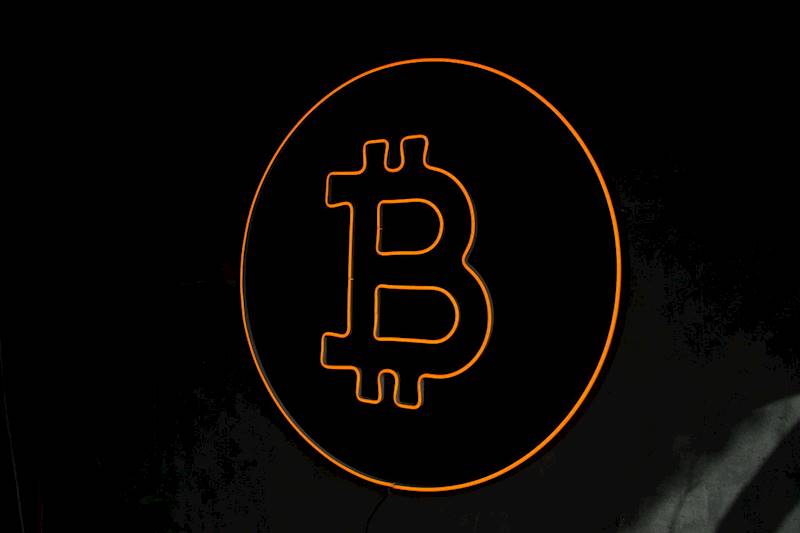 neon Bitcoin 70x70cm