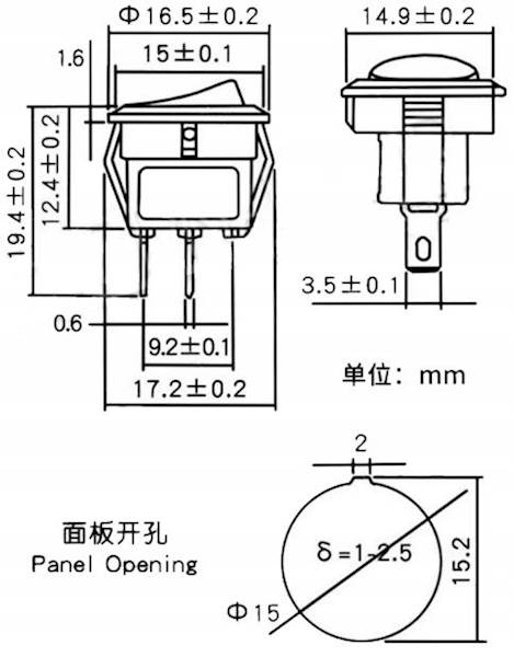 Złącze przłącznik kołyskowy okrągły 3pin 3A/250V c