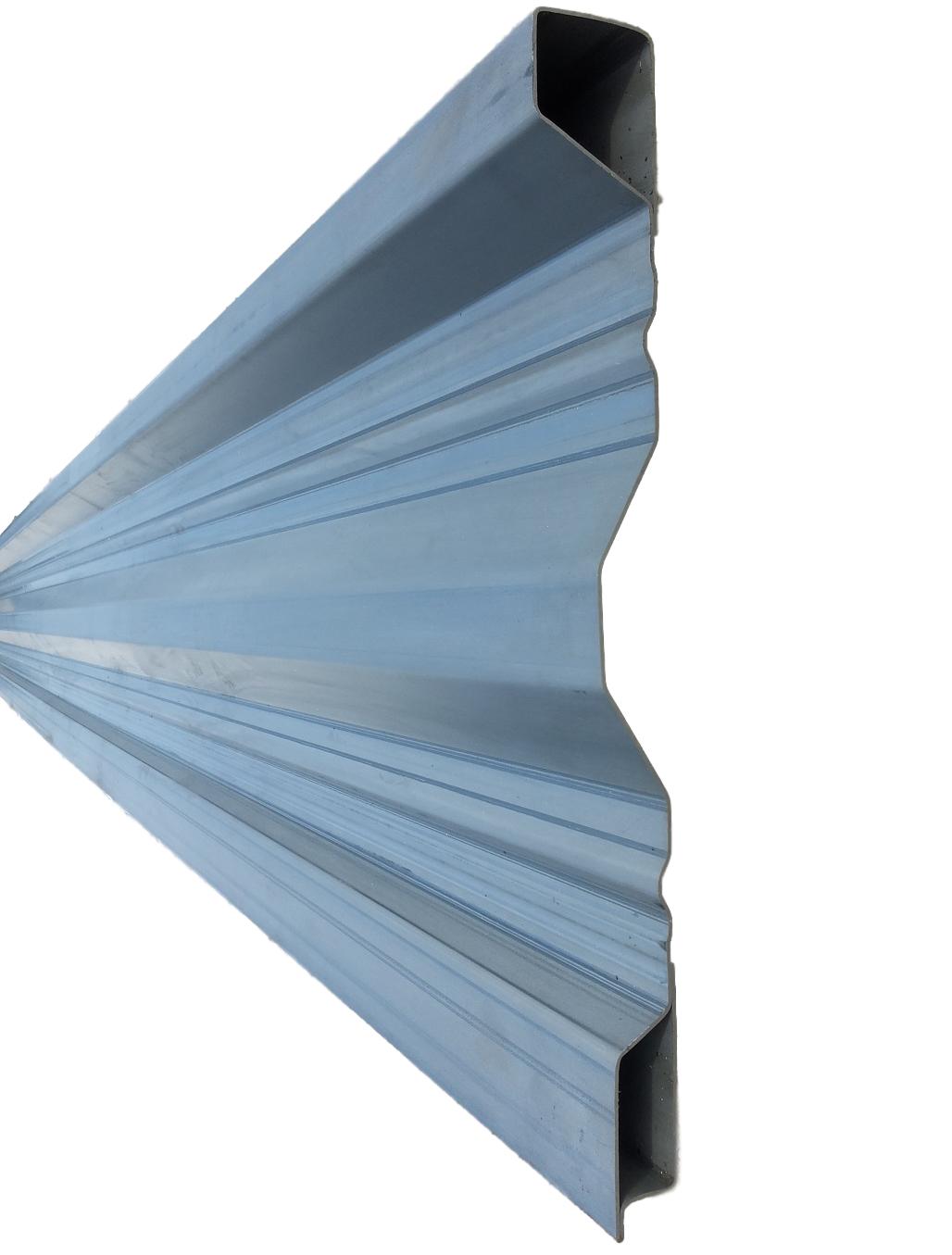 STAL.PROFIL BOK DOLNY L=4600 mm //2,0