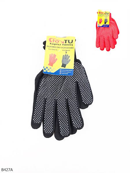 RĘKAWICZKI ROBOCZE B427A