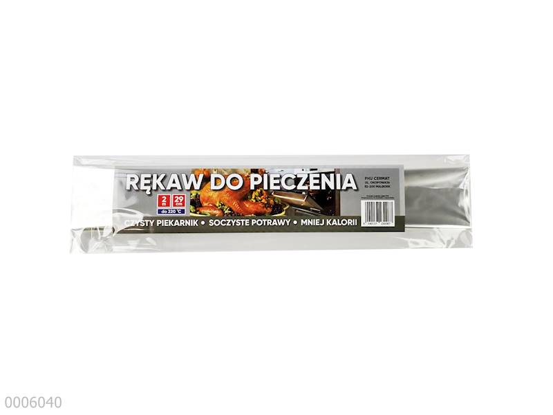 RĘKAW DO PIECZENIA