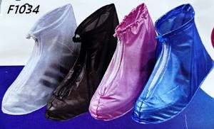 OCHRANIACZE NA BUTY
