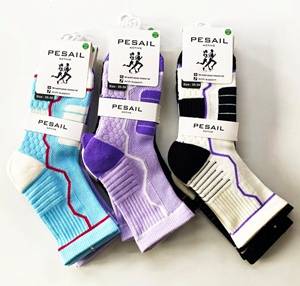 SKARPETY PESAIL ACTIV DAM/MĘS