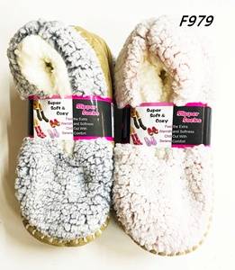 KAPCIOSZKI JEDNOKOLOROWE