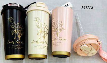 KUBEK TERMICZNY ZE SŁOMKĄ