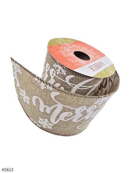 WSTĄZKA ŚWIĄTECZNA 2.7 m