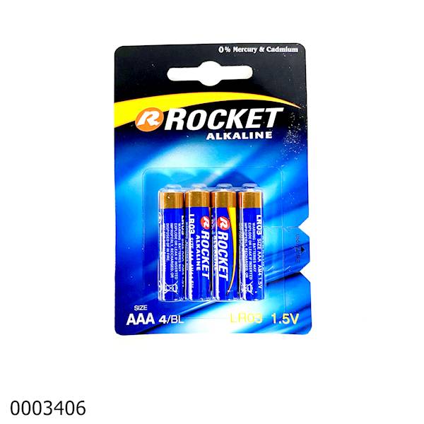 BATERIE R3 ROCKET ALKAICZNE 4' NA BLISTRZE