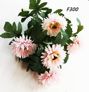 KWIATY SZTUCZNE BUKIET