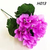 KWIATY SZTUCZNE BUKIECIK