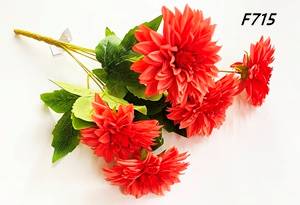 KWIATY SZTUCZNE BUKIET