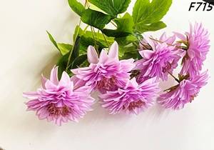 KWIATY SZTUCZNE BUKIET