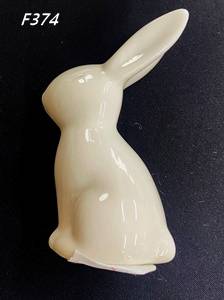 ZAJACZEK CERAMICZNY ZMIANA CENY