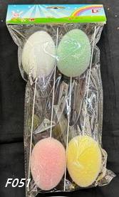 JAJKA PLUSZOWE NA PIKU