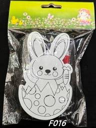 ZAJĄCZEK DO KOLOROWANIA