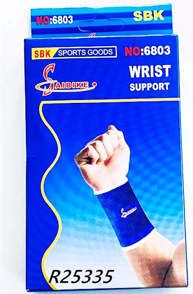 OPASKA UCISKOWA NA NADGARSTEK 2'