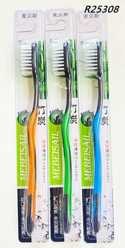 SZCZOTECZKA DO ZĘBÓW