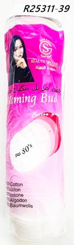 PŁATKI KOSMETYCZNE 80'