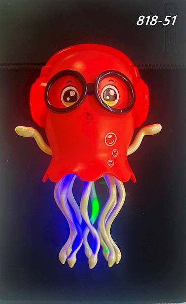 TAŃCZĄCA OŚMIORNICA