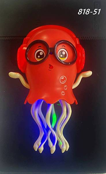 TAŃCZĄCA OŚMIORNICA