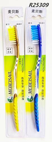 SZCZOTECZKA DO ZĘBÓW