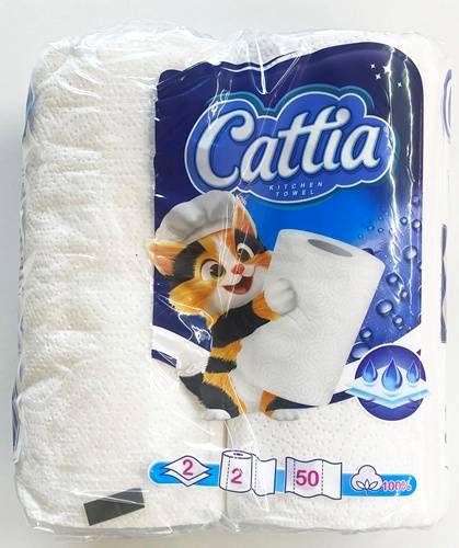 RĘCZNIK PAPIEROWY 2'