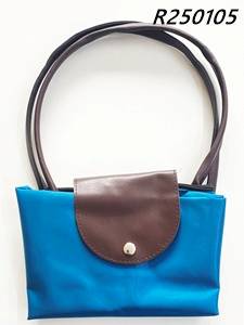 TORBA NA ZAKUPY SKŁADANA