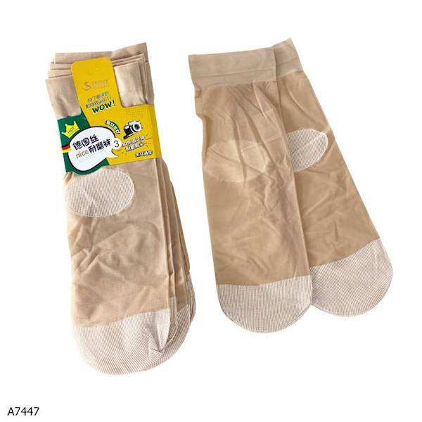 SKARPETKI POŃCZOCHOWE 10' ZMIANA CENY