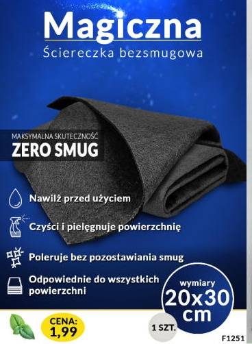 ŚCIERECZKA MAGICZNA 20X30