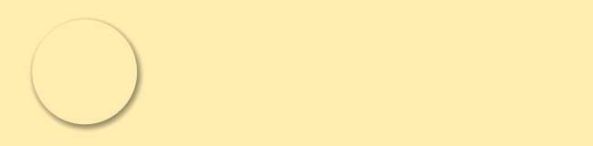 OBRZEŻE ABS 7123 SORBET CYTRYNOWY 22X0,8