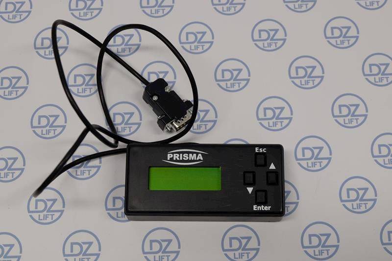 Programator do drzwi Prisma