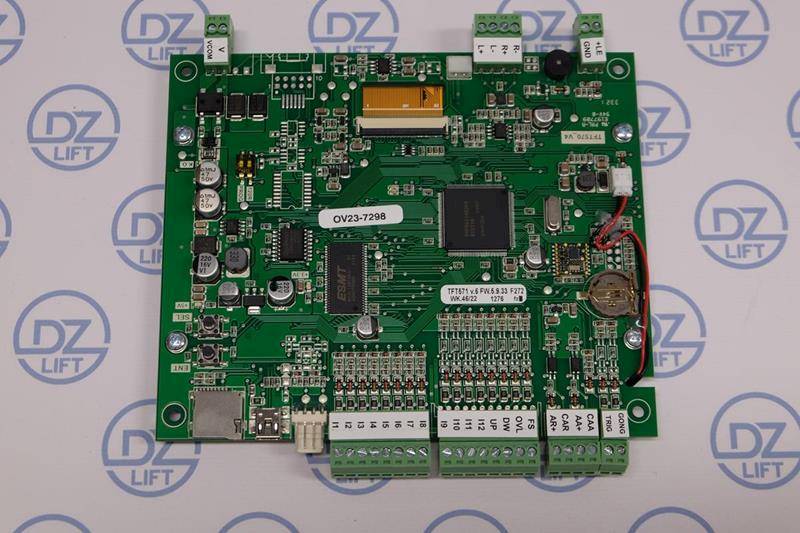 Wyświetlacz Vega IRIS TFT5,7"