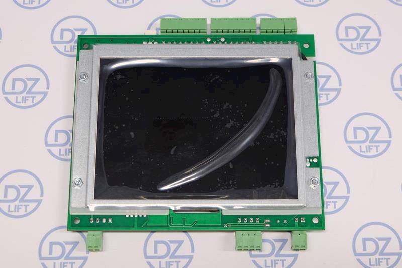 Wyświetlacz Vega IRIS TFT5,7"